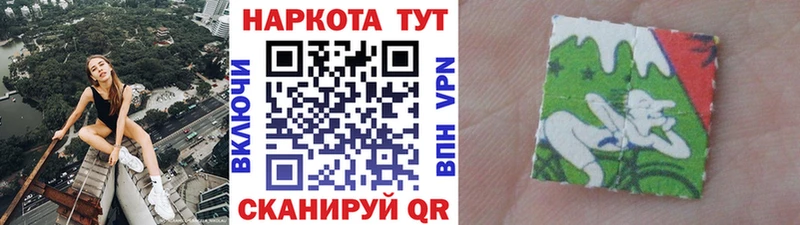 Виды наркоты Приволжск ГАШ A PVP Меф мяу мяу Марихуана Cocaine