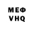 Метадон мёд NaturisticYT