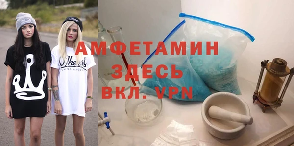 COCAINE Абдулино