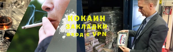 амф Абаза