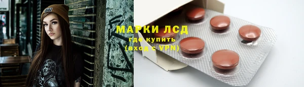 COCAINE Абдулино