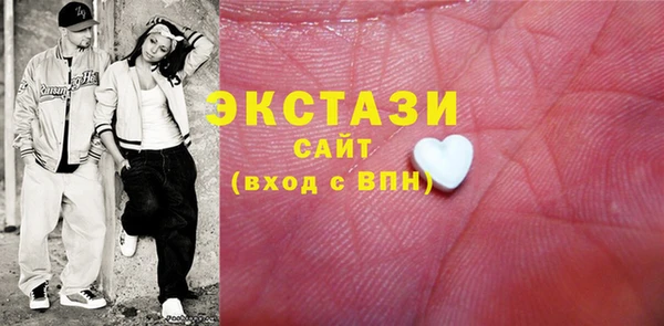 амф Абаза