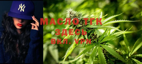 герыч Михайловка