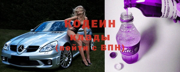 амф Абаза
